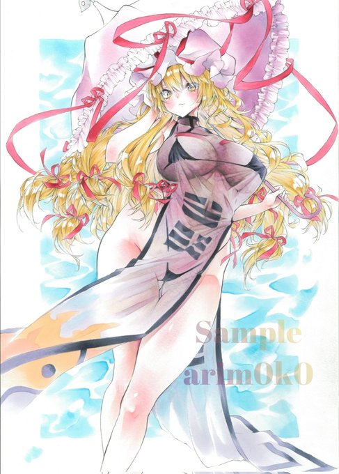 【東方Project 八雲紫 水着】 