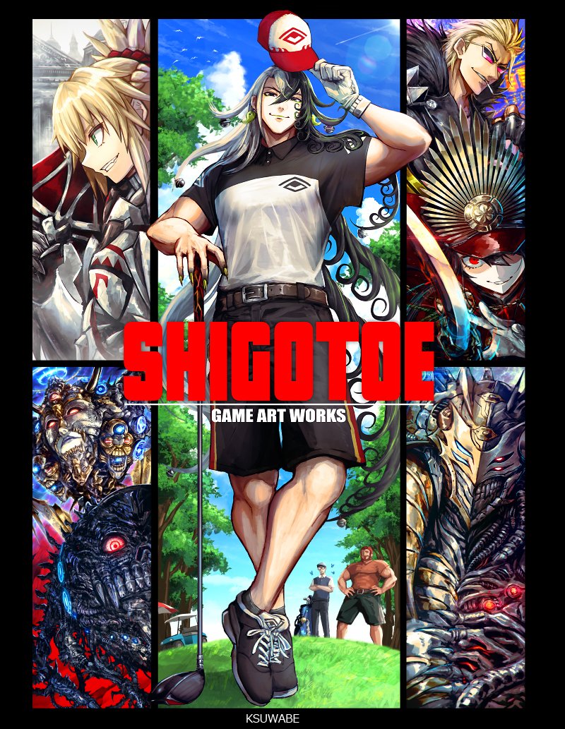 ケースワベ 【K-SUWABE】 on X: 