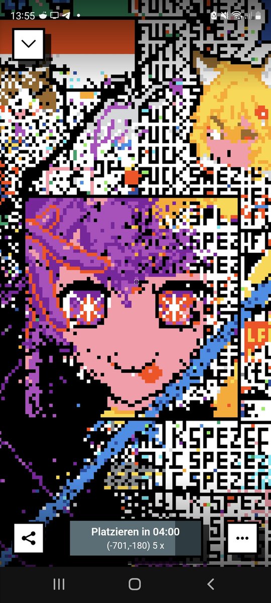 #OshiNoKo I'm in!
Lets protect Ai! 💕🌟