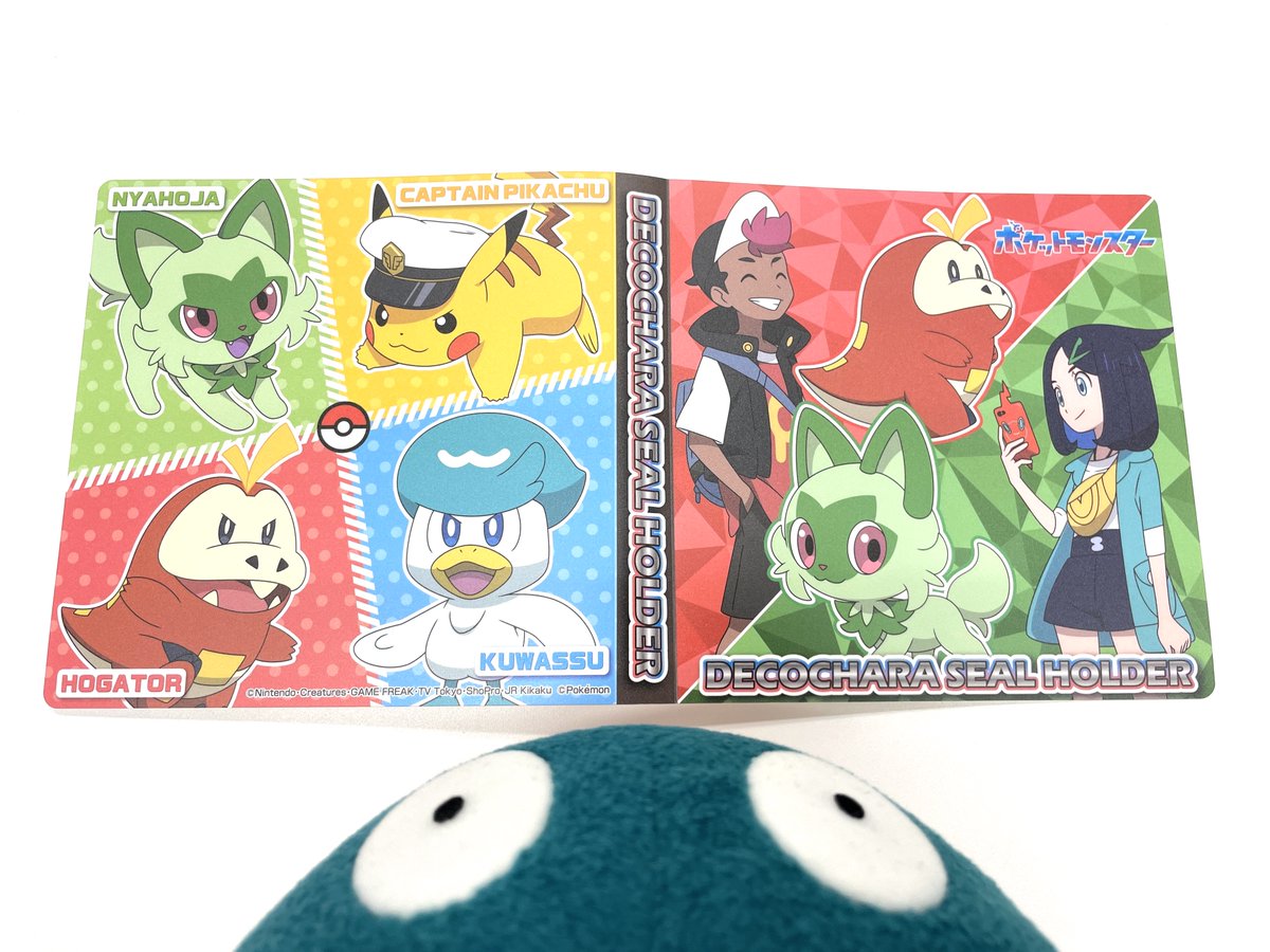 ポケモンだいすきクラブ編集部【公式】 on X: 