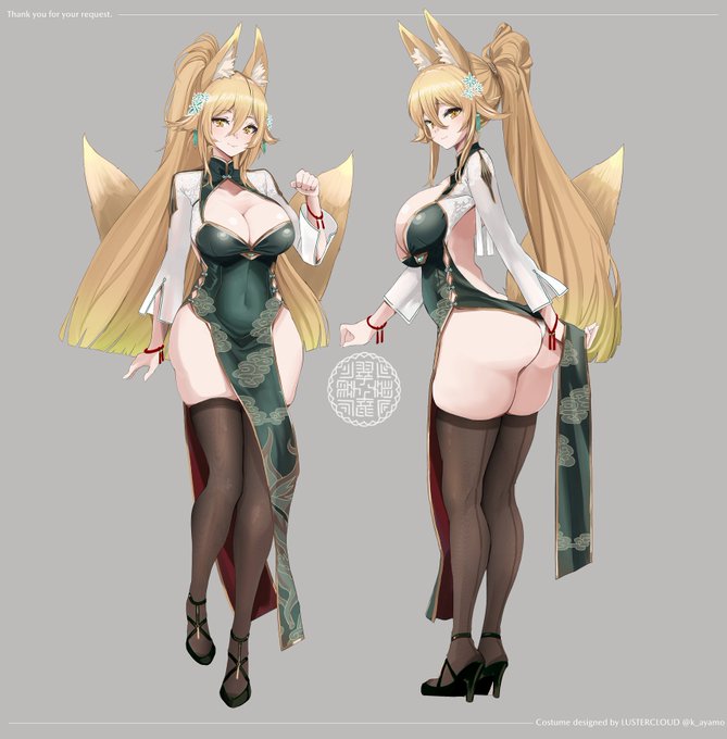 翠燐さん チャイナドレス細部資料(2/2)
Elegant Qipao dress (Ayamo style)  Reference Materials

ケープなしVer 