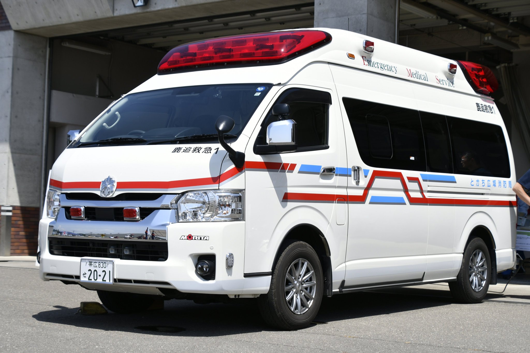 救急車2 mqdefault.jpg