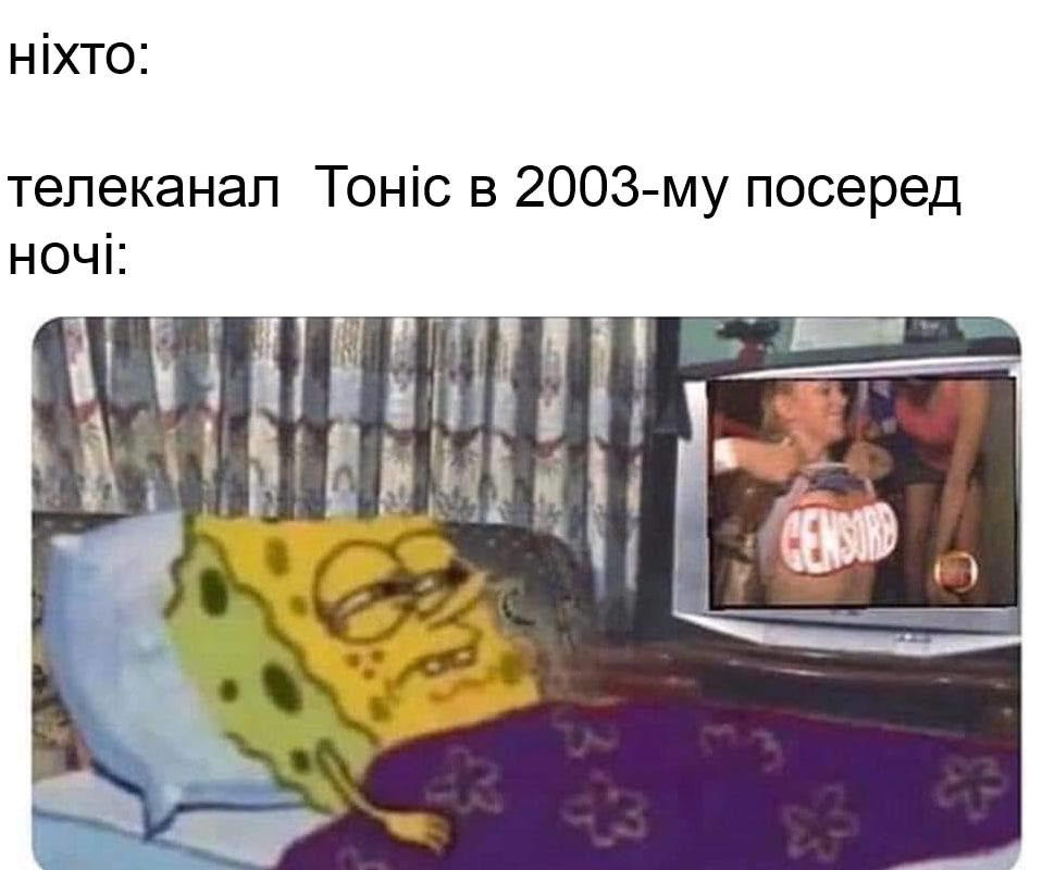 karatnyk's tweet photo. https://t.co/YZWif0JkPZ