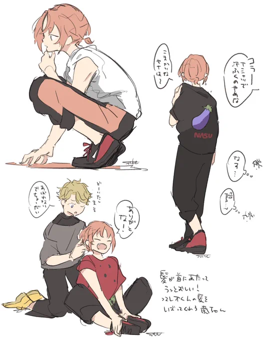 レオくんに黒と赤のシューズ履かせるのが趣味
