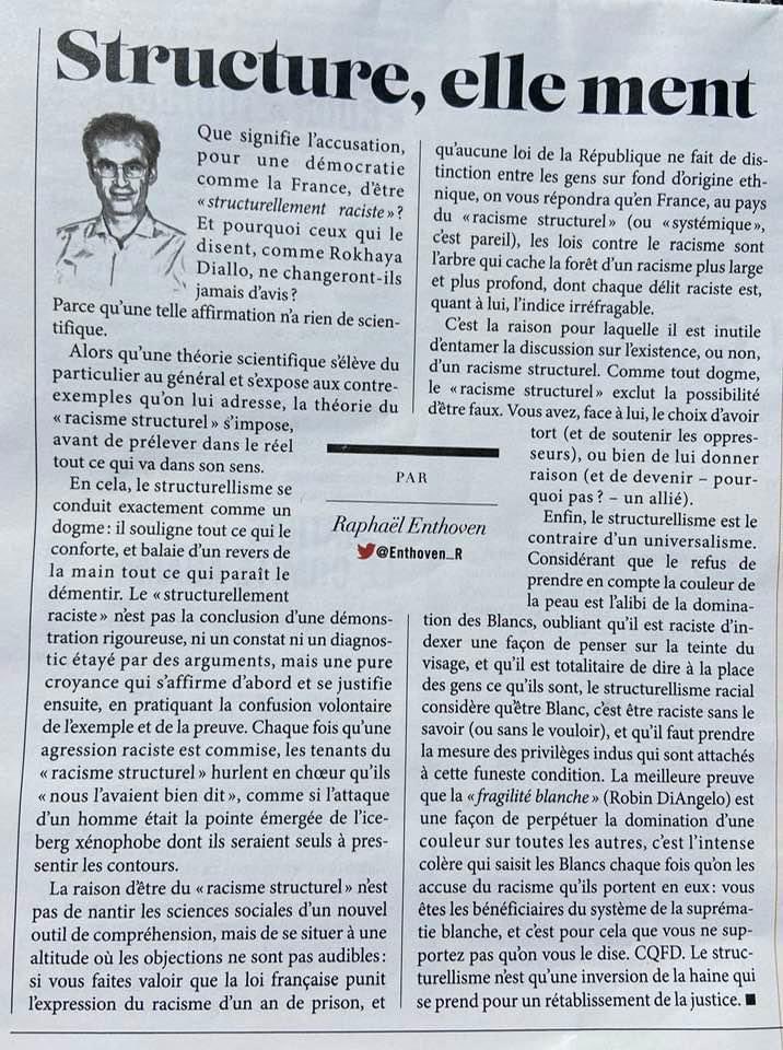 Antoine Marie PhD tweet media