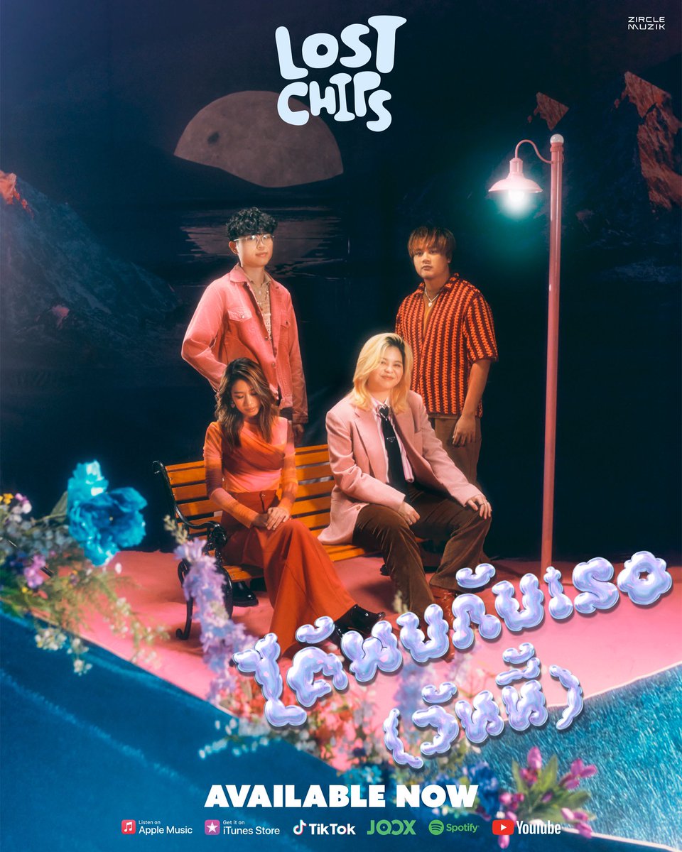 lostchipsband's tweet photo. LOST CHIPS - ได้พบกับเธอ(วันนี้) 🍟✨
Apple Music : https://t.co/HI4bb3e6mt
Spotify : https://t.co/vrLPVKgigk 
Tidal : https://t.co/jUjHaBaGK0 
Joox : https://t.co/ZValoc0S4h 
Line Melody : hook - https://t.co/5Eya5Sxigm  verse - https://t.co/8zpSHlSHsC 
#LOSTCHIPS  #MUZIKMOVE https://t.co/ZXVjK0UHhd