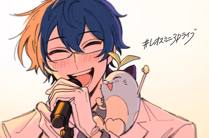 ありがとう…  #まめねことレオス