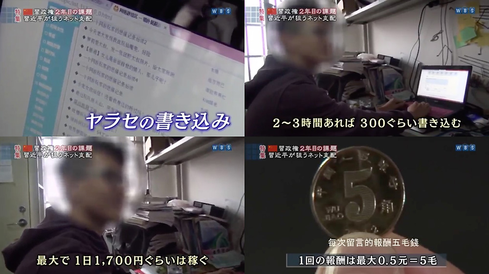 mas__yamazaki's tweet photo. 政府への批判に対して政府の公式発表を援用して反論するという手法は、一見もっともらしいが実は本質的な批判から目を逸らすトリックでしかない。政府発表は政府の思惑を反映した「現実の一面」でしかなく、そこに無い現実への批判をウヤムヤにできる。政府発表は真実という虚構にだまされるのは愚か。 https://t.co/Np1ELhAEr0