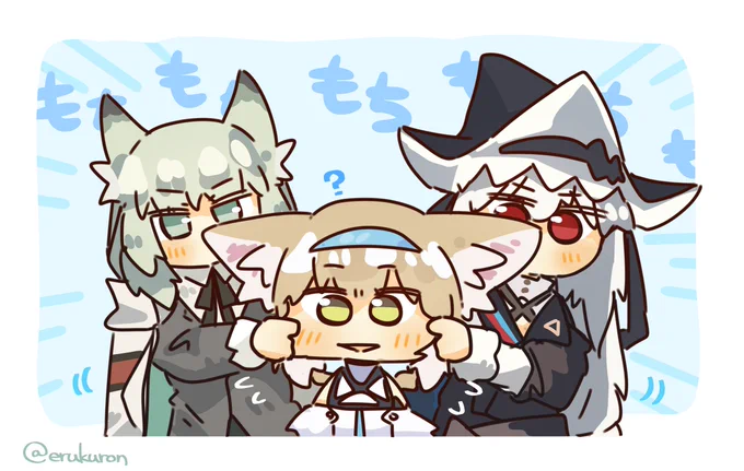 お姉さんに狙われるスズランほっぺ
