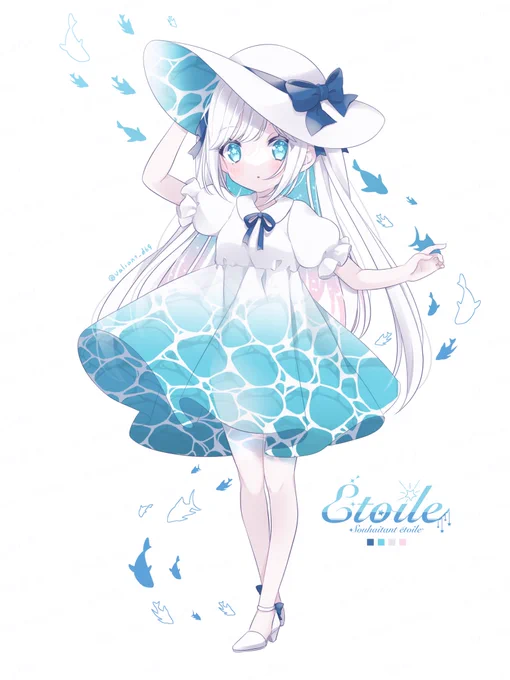 海辺のスカート #創作 #オリジナル #ねがいぼしのエトワール