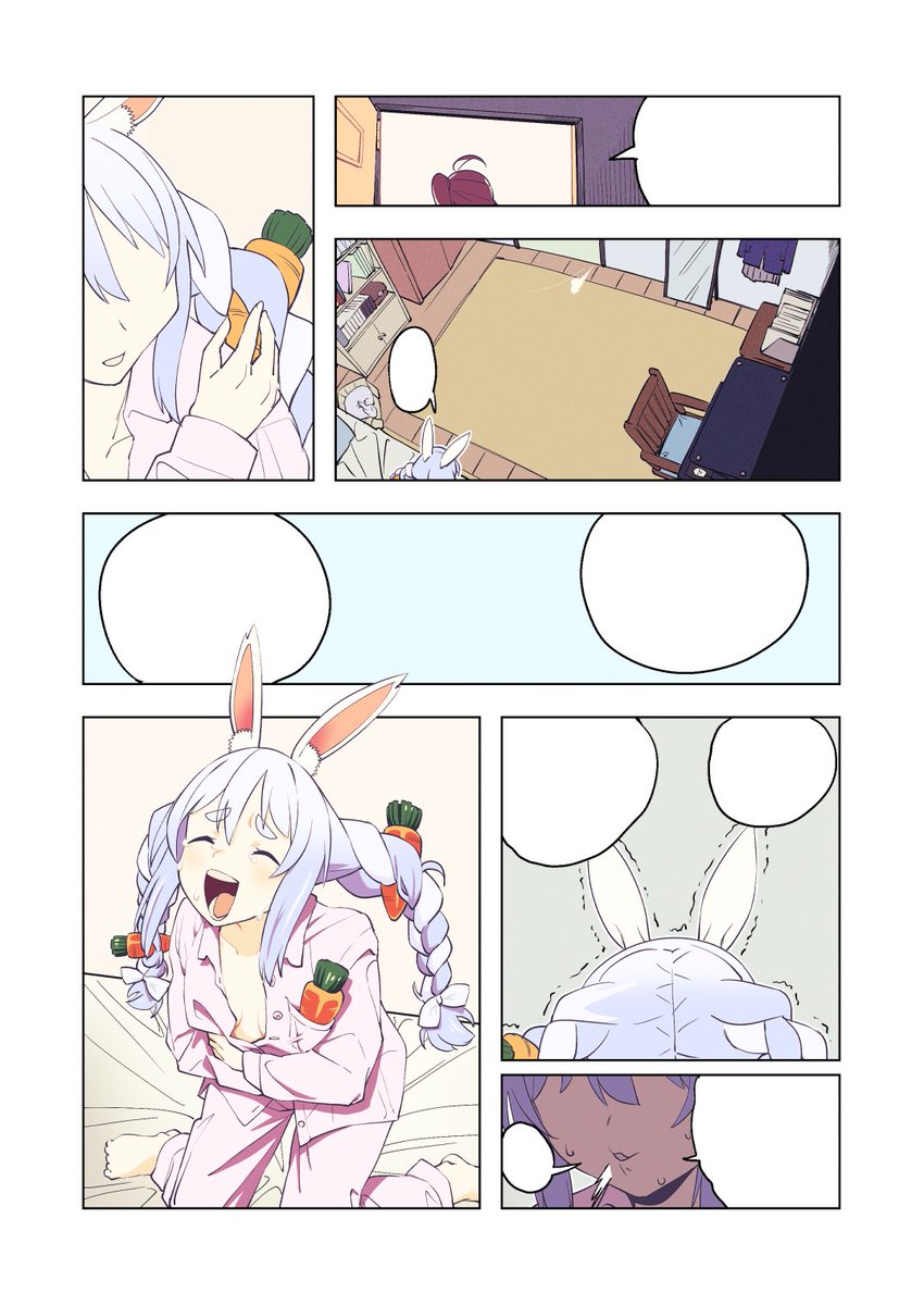 翻訳用 