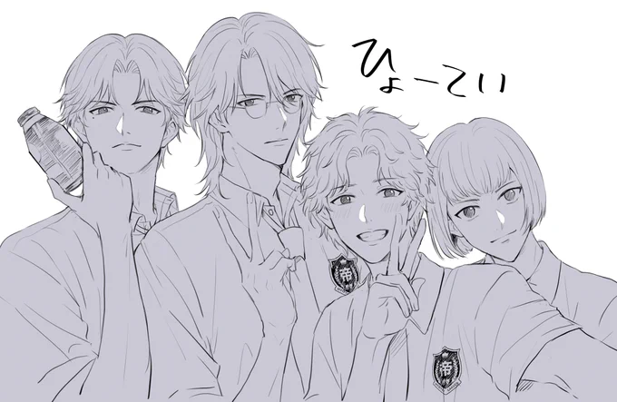 六角みゅのメンツ 
