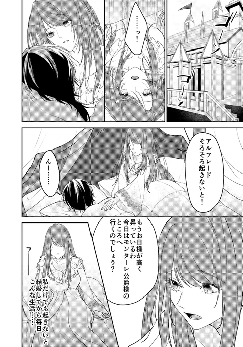 (2/2)