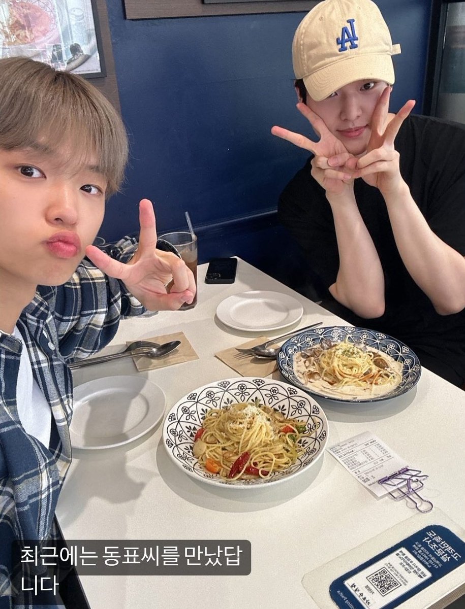 zhouxxxxxxxx's tweet photo. Why are you crying ? 

The reason: 
Dohyon 230722

I'm still the same! X1 didn't disappear!! Thanks to ONE IT, I'm full of happy memories Thank you. 

😭😭 https://t.co/bvHKOFNHYZ