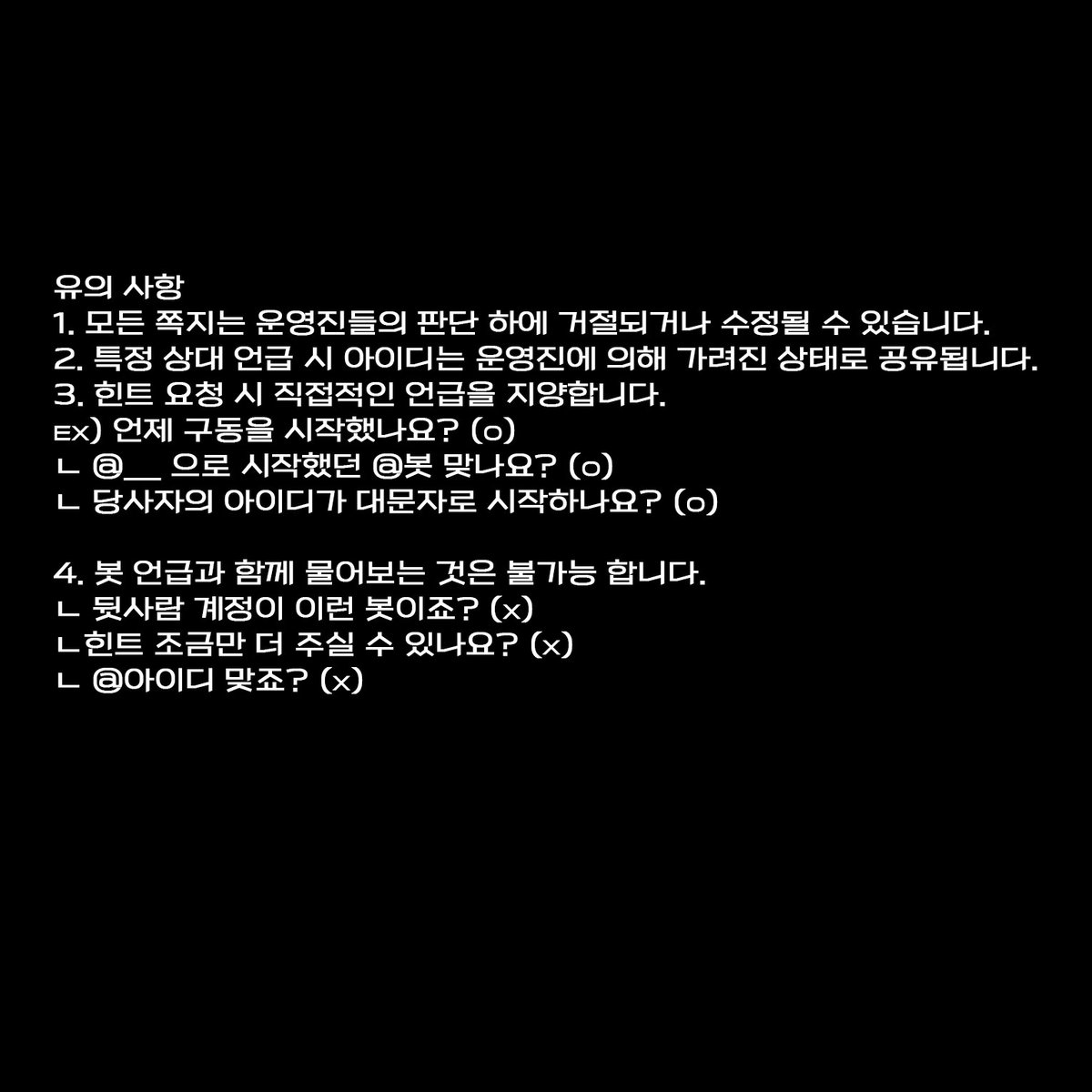 진심으로 tweet media