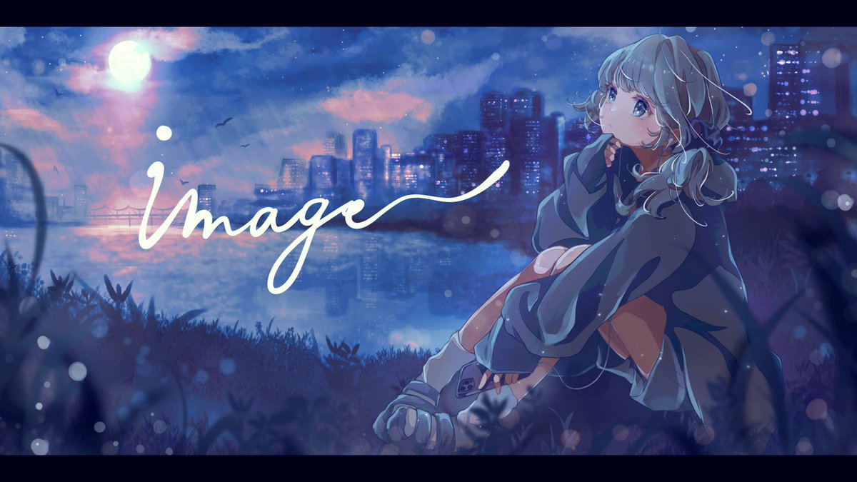 iabm_band's tweet photo. 【告知▶️】

明日7月23日(日)20:00

in a blue moon新曲
『image』MV公開！

#inabluemoon #バンド #山陰 https://t.co/4yZlJqmSTv