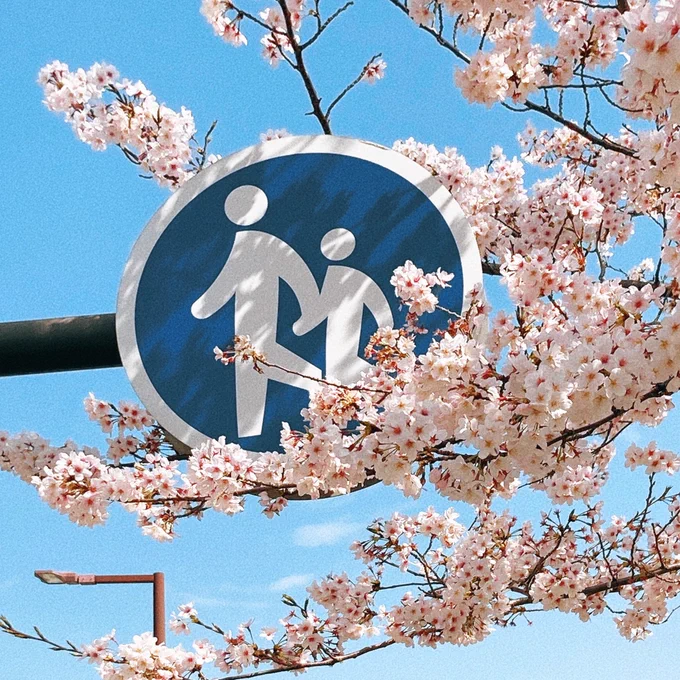 昔撮ったいい空を載せるなど