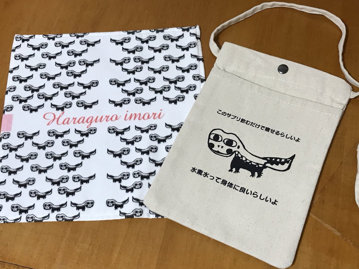 korokorokoorogj's tweet photo. オリジナルグッズプレゼント企画🎁
ミニハンカチタオル&amp;ミニサコッシュを10名様にプレゼント致します🦾よろしくお願いいたします🙇‍♂️

【参加方法.参加条件】
1.このアカウントをフォロー
2.このツイートをリツイート
3.このツイートに参加希望のリプライ
※7月26日22時00分締め切り
　送料無料 https://t.co/2hnA9TVp4r