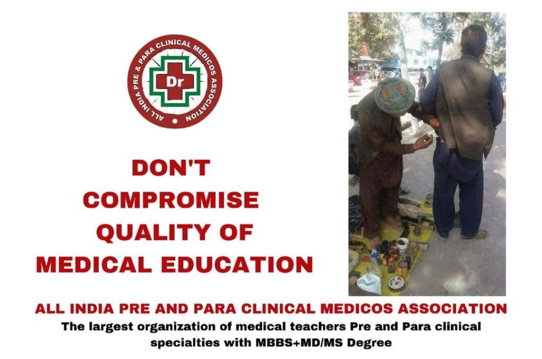 daacsaaab's tweet photo. #Save_Medical_Education

Provision of Non-MBBS teacher must be abolished in a Medical College!! 

@PMOIndia @mansukhmandviya @NMC_IND @MoHFW_INDIA @ZeeNews @FordaIndia @IMAIndiaOrg @AIIMSRDA @ndtv @timesofindia @aajtak @htTweets https://t.co/u1KUIRBSBk