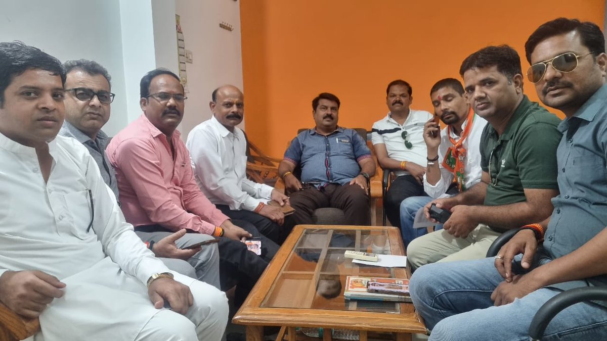आज भाजपा कार्यालय में दमोह विधानसभा के मंडल प्रभारियों की बैठक संपन्न हुई