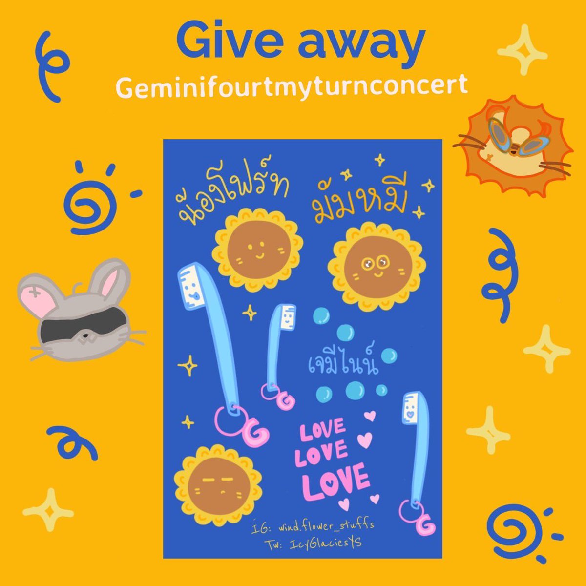 IcyGlaciesYS's tweet photo. Plz rt 

💌 Give Away for GeminiFourth fan in the 1st concert 

💫 Sticker 
“toothbrush &amp; sunflower”🪥🌻

🗓️ 26/8/2023

📍 Impact Arena 

มารับน้องกันเยอะๆนะค๊าา กลัวแจกไม่หมดมาก🥹 

#GeminiFourthConcert 
 #GeminiFourthmyturnconcert
#GEMINIFOURTH https://t.co/BTRyTrrG8E