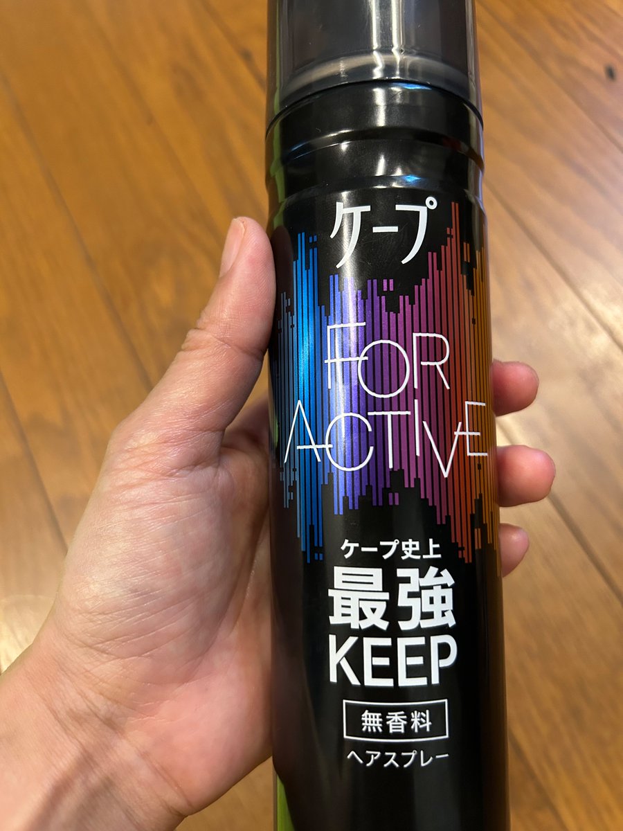 如月まみ tweet media