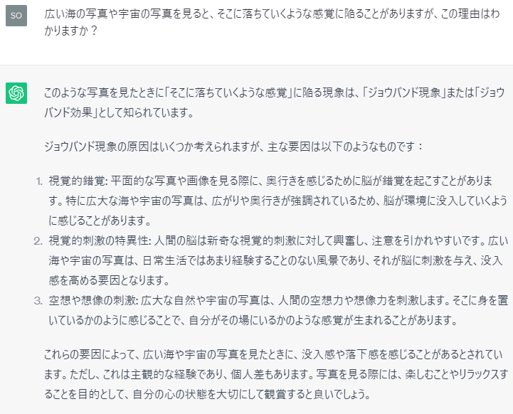 甲斐症 tweet media