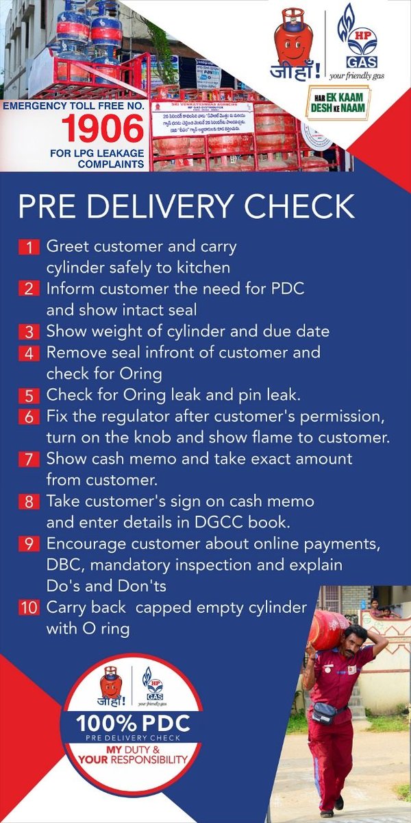 #HPGas Initiative~Delivering Assurance , Let's understand PreDeliveryCheck sequence to be insisted while taking delivery of LPG Cylinder at our Homes, Commercial/Industrial setups. Our commitment to providing reliable and secure #LPG gas for your homes and businesses.…