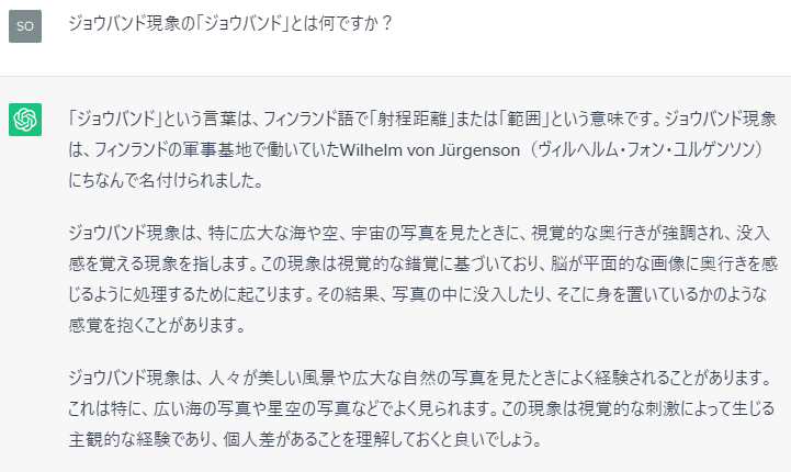 甲斐症 tweet media