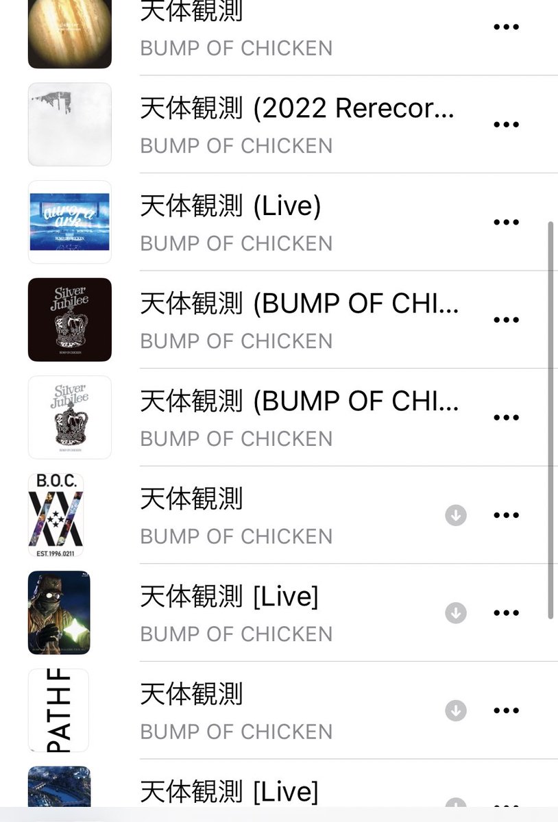boc_ryo_'s tweet photo. 美容師「BUMP好きなんですか？」 
ワイ「まあ、はい…��
美容師「私も結構好きなんですよ！一番好きな曲なんですか？」
ワイ「言ってもわからないですよ…」
美容師「うそ〜大体わかりますよ！」
ワイ「天体観測…」 
美容師「へー」

美容師「元祖とRerecとライブ音源のどれです？」
ワイ「！？」 https://t.co/YQR6BFYlqx