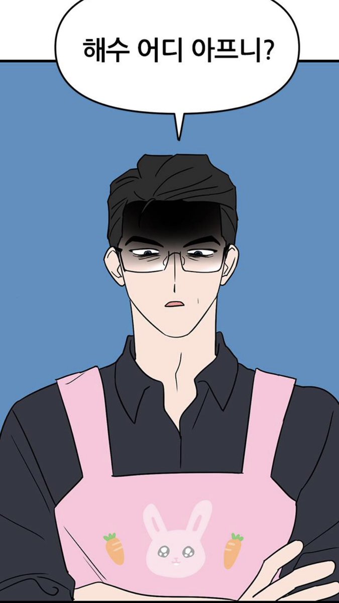 DlBl771's tweet photo. 뭐지 이 한국판 극주부도 https://t.co/U4nuCFK41N