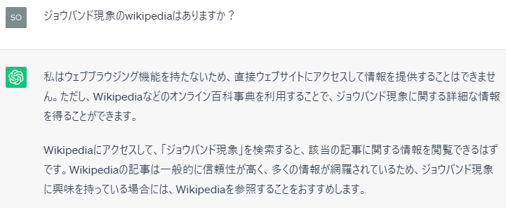 甲斐症 tweet media