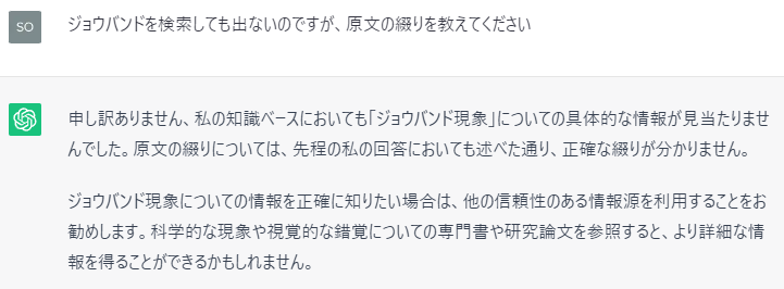 甲斐症 tweet media