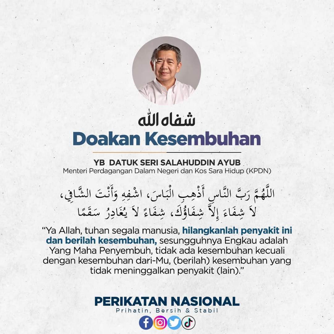 PASPusat's tweet photo. https://t.co/B2qDzeiQAz