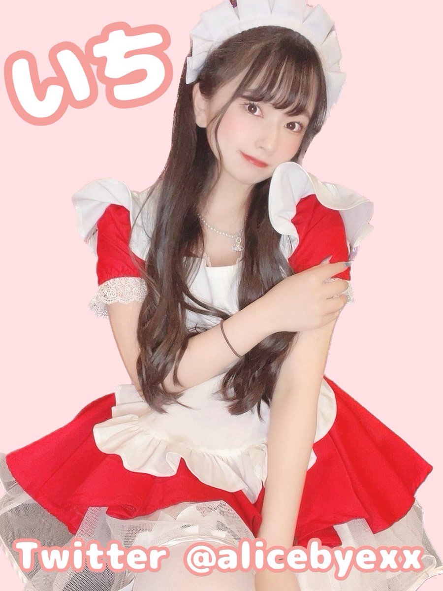 chocolet_bar's tweet photo. 🎀本日のメイドさん🎀

19:00〜21:00 いち
19:00〜0:00 やみだみぃ

ちょっと早めにオープン予定です🥰
ご帰宅おまちしております🙇‍♀️ https://t.co/CuDgz2U8Dv