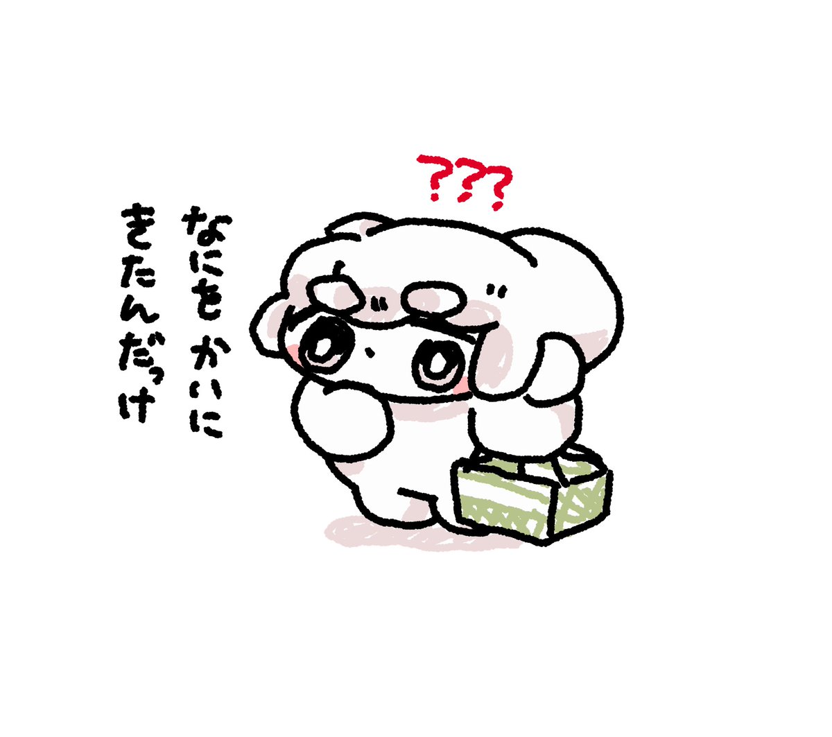 あ〜 つかえそうなやつ ばっかりよくないね( (◕ ~ ◕( )⊃ )
