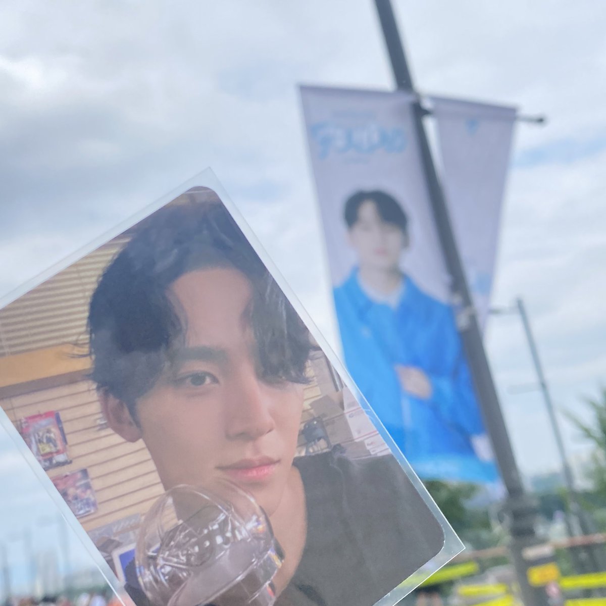 mingkong46's tweet photo. 민규 구했따🖤 https://t.co/DKMfVu61m9