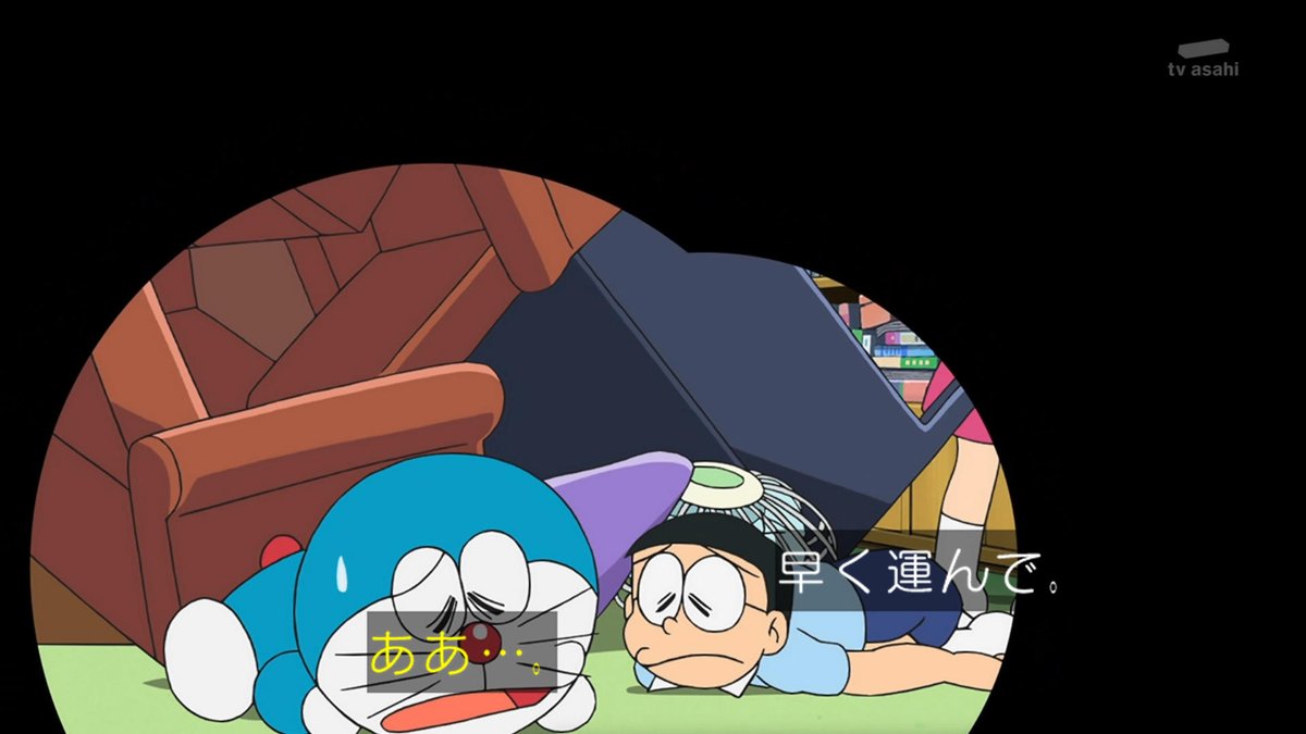 しずか「スモールライトとビッグライトを使えばいいじゃないの