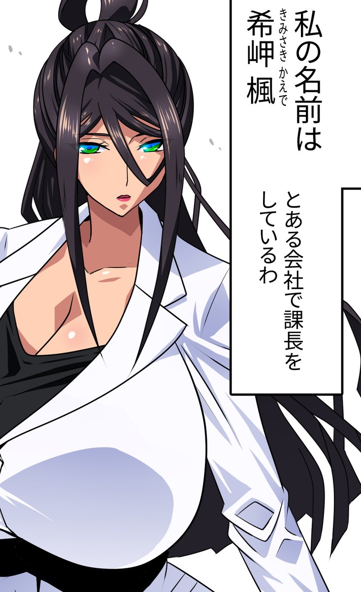 サンプル画像を各所に載せました

2023夏新作、同人誌版の予約はじまりました
[pixiv] https://t.co/PMaF1i41Md
[ニジエ] https://t.co/LNHznjRMS7
[FANBOX] https://t.co/BUKkM25yYp
[Fantia] https://t.co/gkKsKgPbX9 