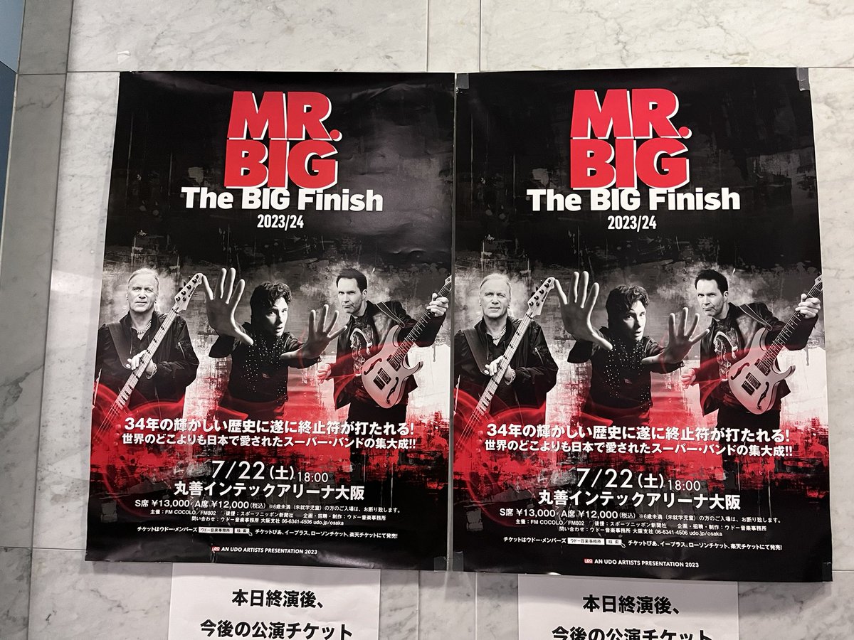 ReYaLS666's tweet photo. 70歳のオカンと一緒にMr.Big観にきた! https://t.co/yx1GlTCMi3