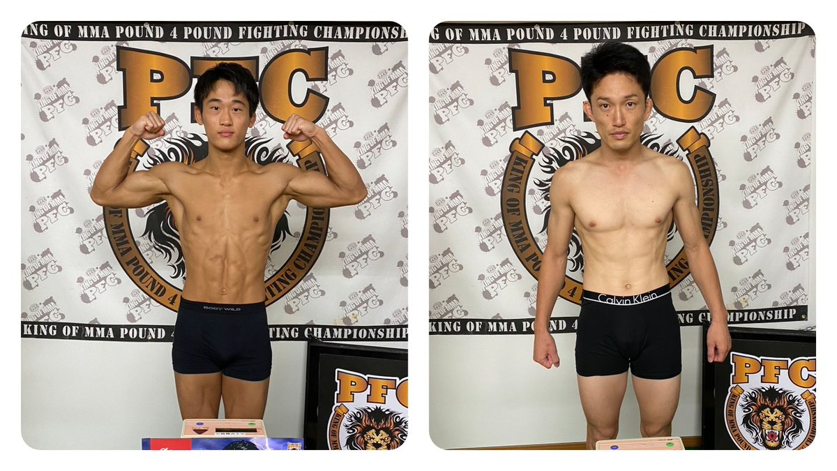 PFC_Hokkaido's tweet photo. 第2部プロカード第3試合。
北海道vs九州、フライ級大将戦、互いに計量クリア!!
#PFC30 https://t.co/xXguquflQL