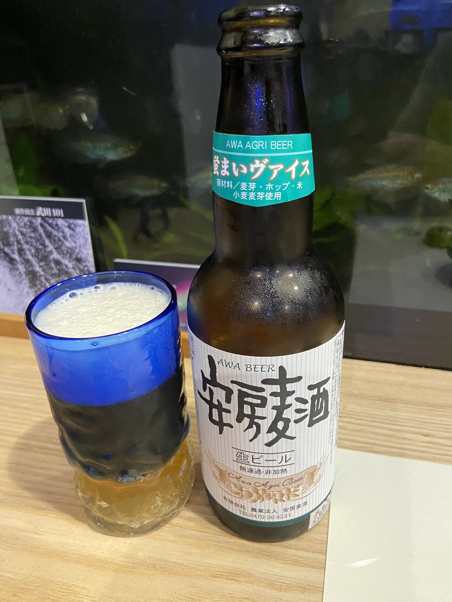 jnaka3636's tweet photo. 🔳創作割烹武田101／西船橋

熟成魚✖️熟成肉コース／22,000円

今日は月1回の贅沢メシ😁
初めて、最高峰の熟成コースを堪能させて頂きます😌

まずは地ビール🍺で乾杯
お疲れさまでした🍻 https://t.co/BKJMJ1dnCd