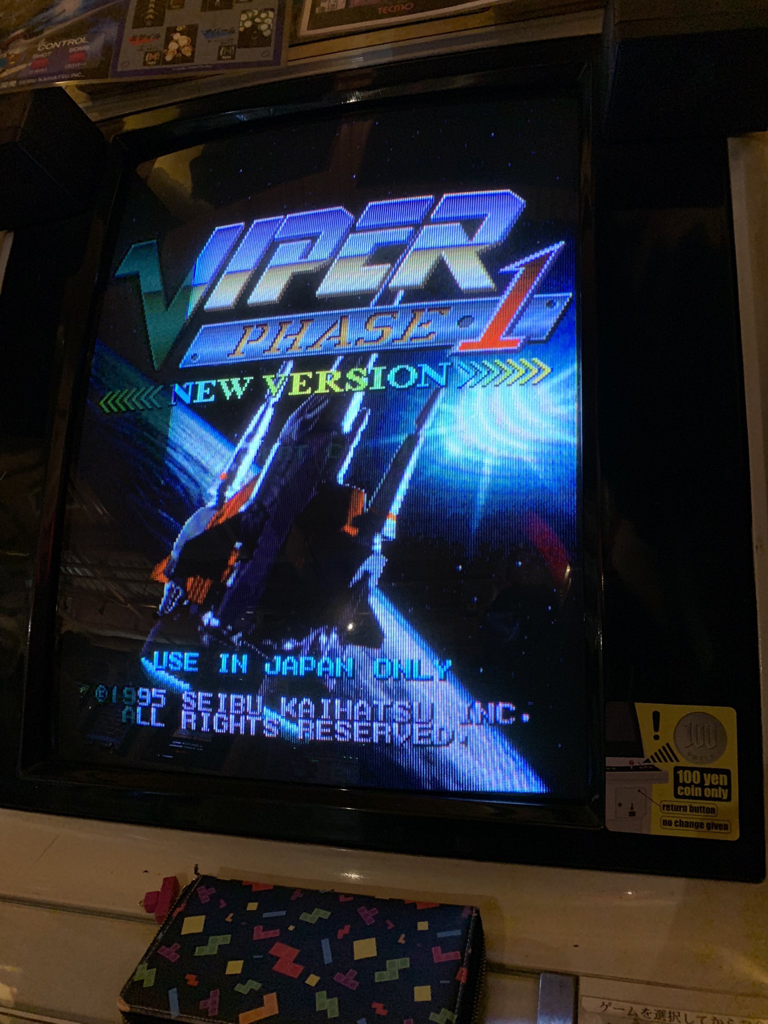 らくた🐰 on Twitter