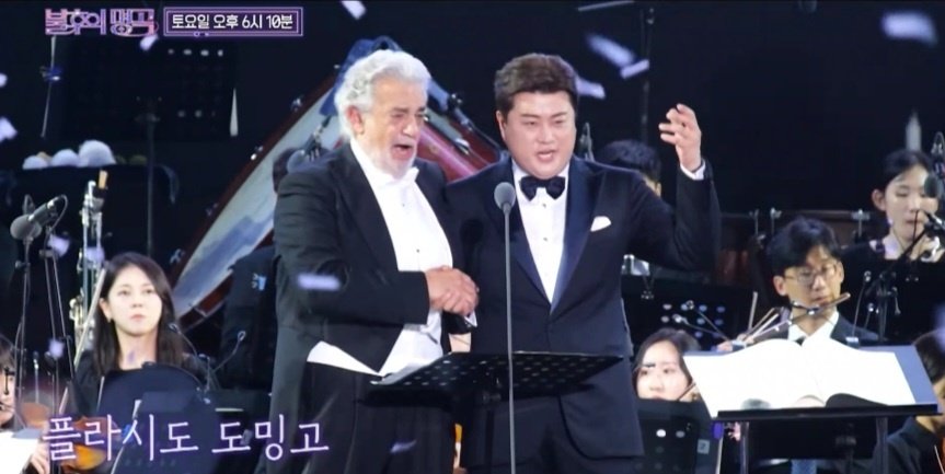 #김호중_불후왕중왕전_6시10분방송

#김호중_환상의역대급레전드무대

#김호중장르_테스형​

#김호중 #KIMHOJOONG​

#TVAROTTI ​

@hojoongofficial

세계를 향한 김호중의 질주는 이미 시작되였다 🎉🎉🎉🎉