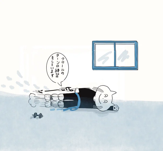 #これを見た人は夏らしい画像を貼る 
