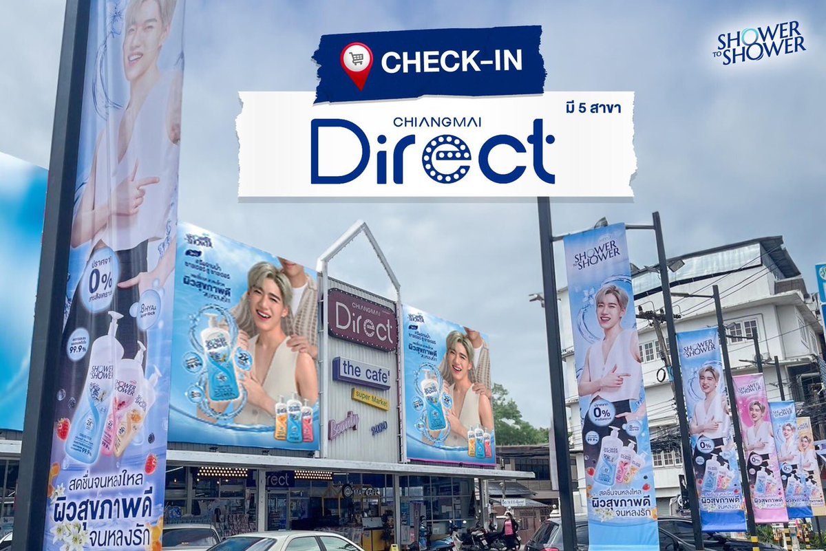 AnhDuong tweet media