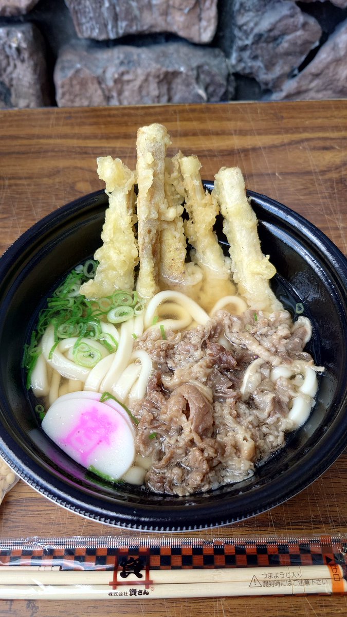 kakebi's tweet photo. 愛してやまない北九州のソウルフード、資さんうどんがやって来るということで、高速に乗って食べに行ってきました！
肉ごぼ天うどん、汗だくになったけど相変わらず美味しかったです。
店舗ができる日が楽しみ、そしてそれが大阪の南の方ならさらに嬉しいな。

#やっぱ資やねん 
#資さんうどん https://t.co/Ta1YsHpy0n