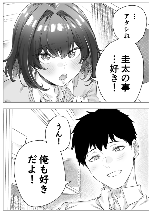 F1oMrFaaUAAIw9h.png:small