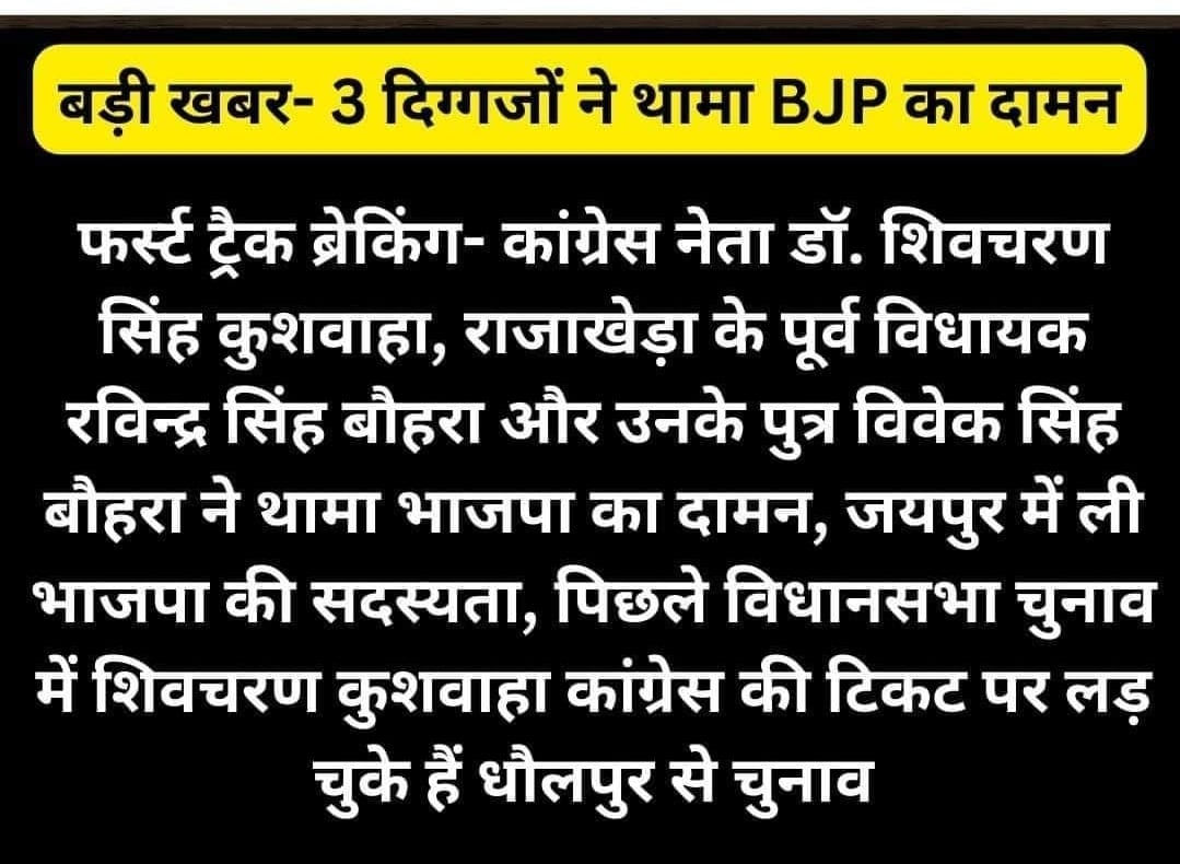 Ramkishan9772's tweet photo. https://t.co/5OHY3CnFu5