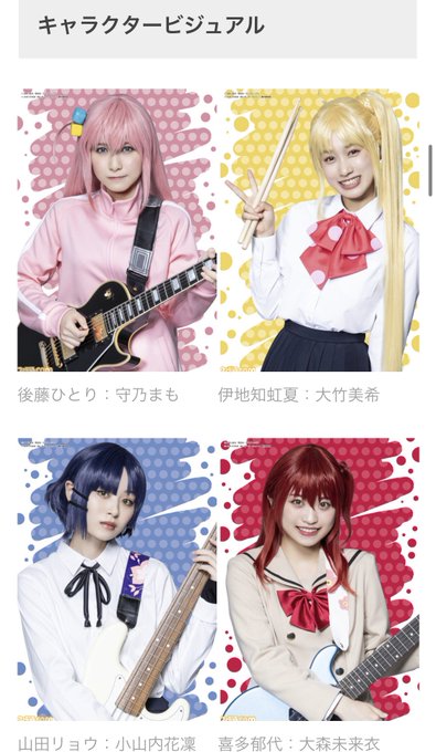 ぼっち舞台、頑張ってるのに「発売元TMAですか?」とか言われるの可哀想。僕も一瞬思ったけど。 